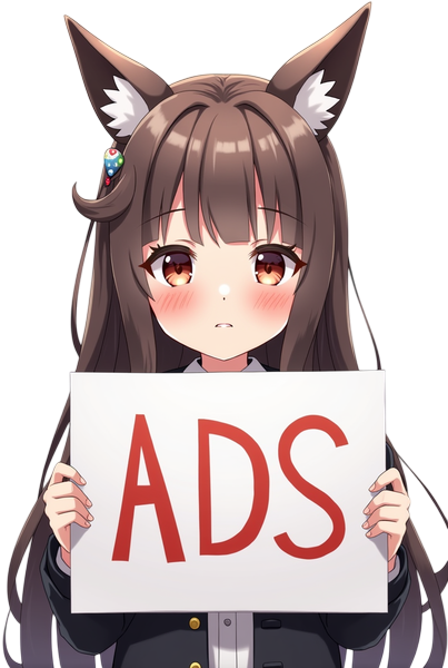 AdBlock Detected